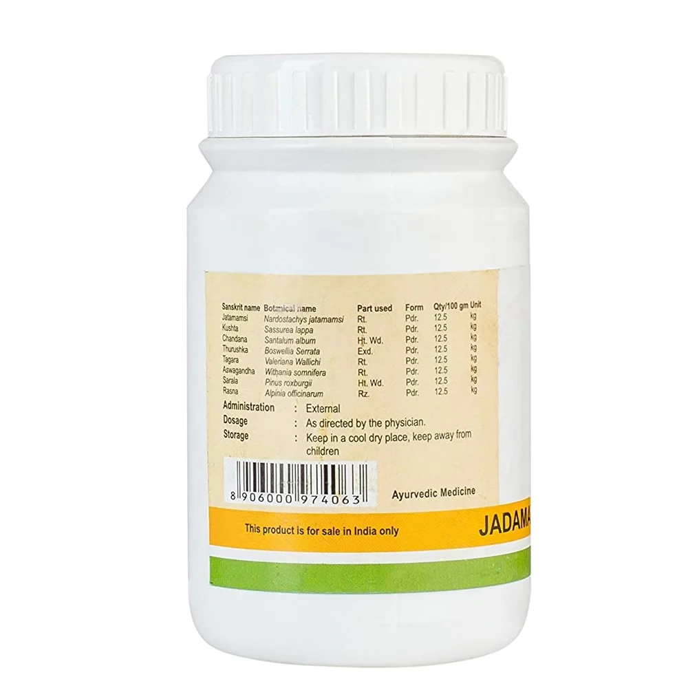 Kerala Ayurveda Jadamayadi Choornam, 50 g-2.webp